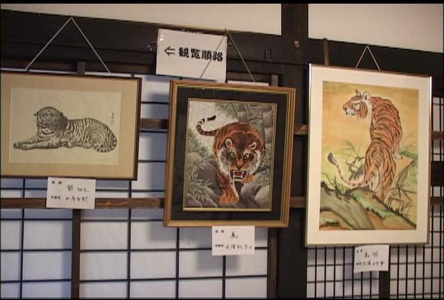 干支にちなんだ新春書画展