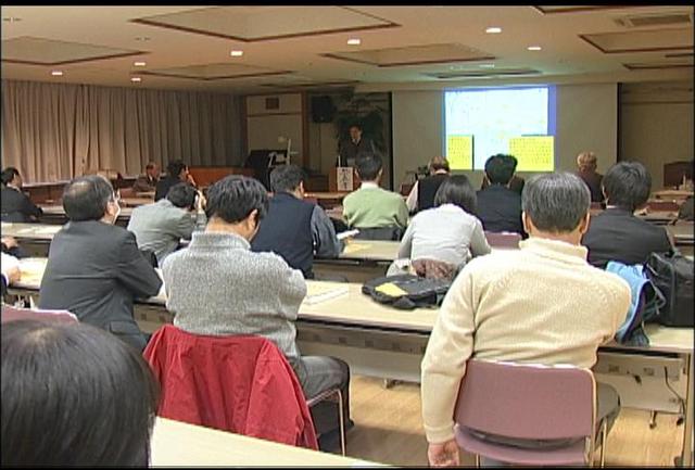 上伊那教育会　研究発表会