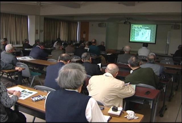 南箕輪村の自然環境調査報告会