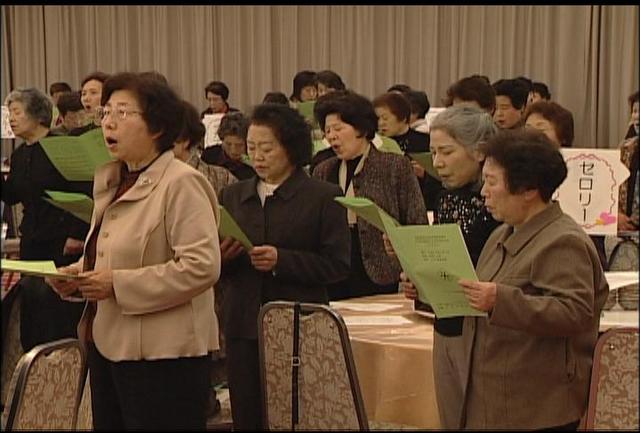 県食改上伊那支部　40周年