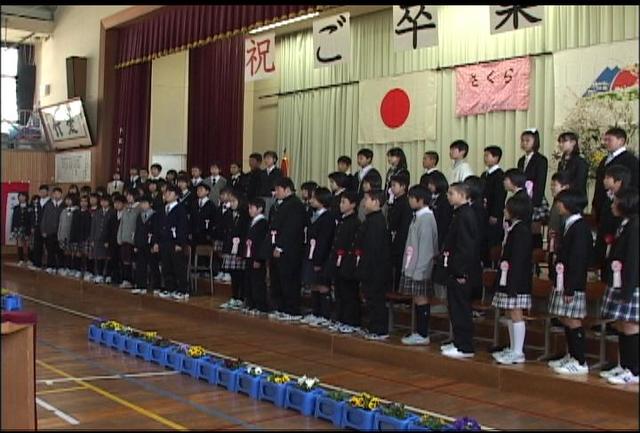 上伊那の小中学校で卒業式