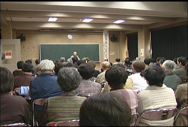 伊那公民館野草講座　25周年記念講演会