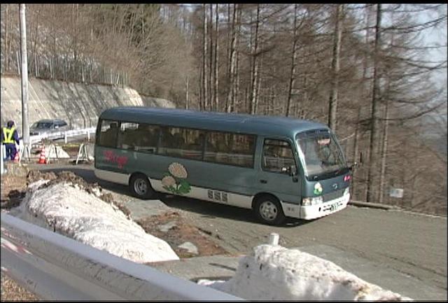 分杭峠シャトルバス運行開始