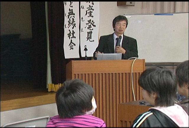 阪大名誉教授小林昭雄さん講演会