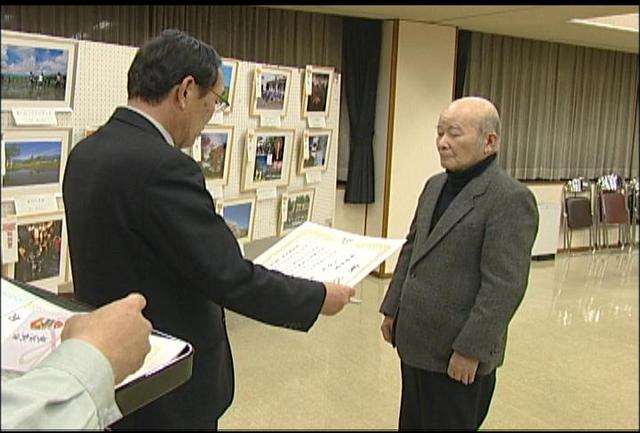 最優秀に久保村由人さん