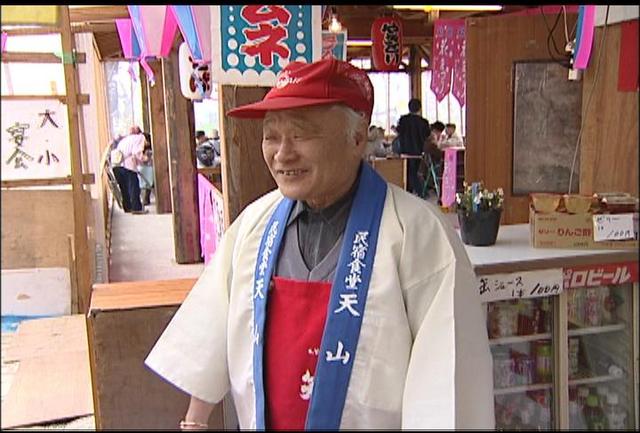 伊那公園賑わい守る花見小屋