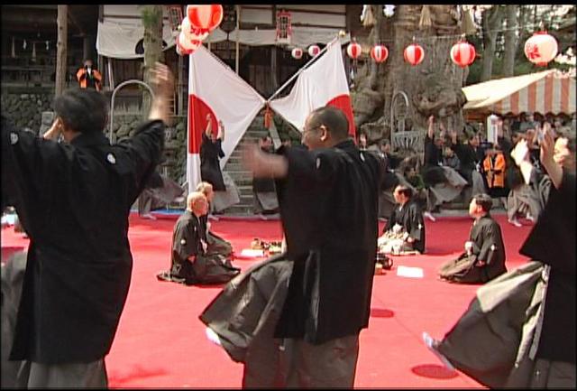 伊那市山寺の奇祭　やきもち踊り