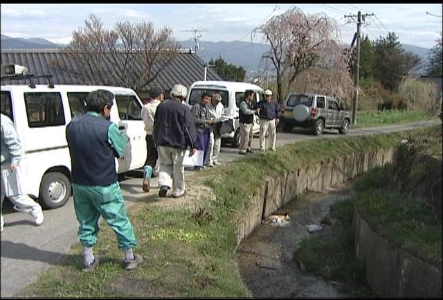 中央道雨水排水について協議