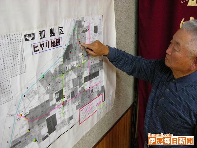 「ヒヤリ」地図で交通安全防止の意識向上