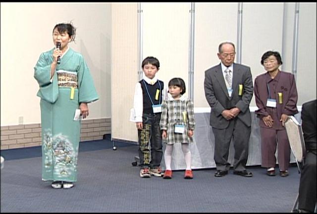 山岳写真家中山秀幸さん偲ぶ会