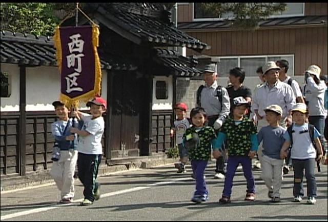 西町区民さわやかウォーキング