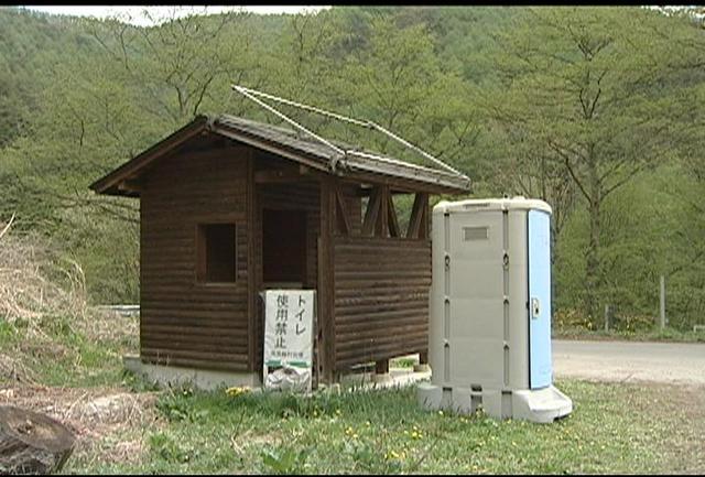 大泉所トイレ太陽光設備盗難