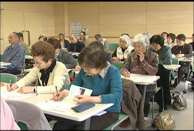 美篶周辺の歴史を学ぶ会　開講