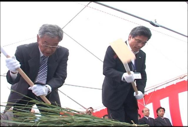 下県地域交流センター安全祈願祭