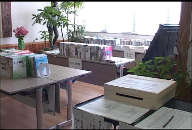 教科書展示会