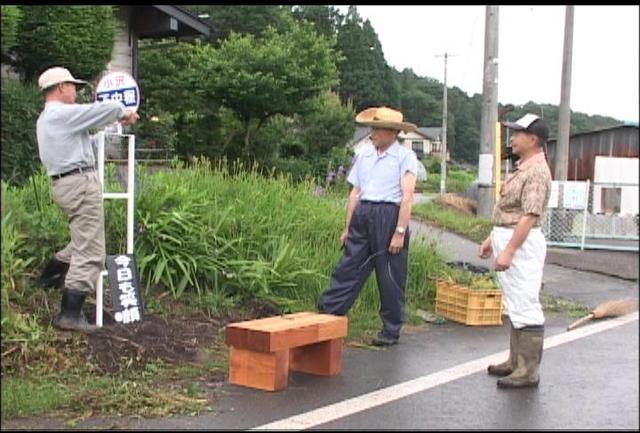 ボランティア移送の拠点に