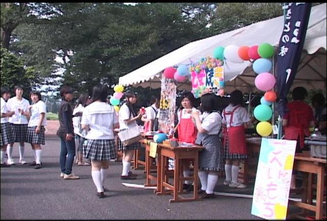 伊那西高校文化祭「西高祭」一般公開