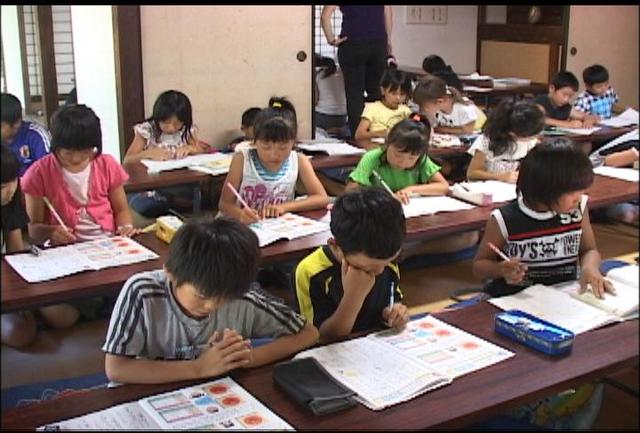 進徳館で夏の学校