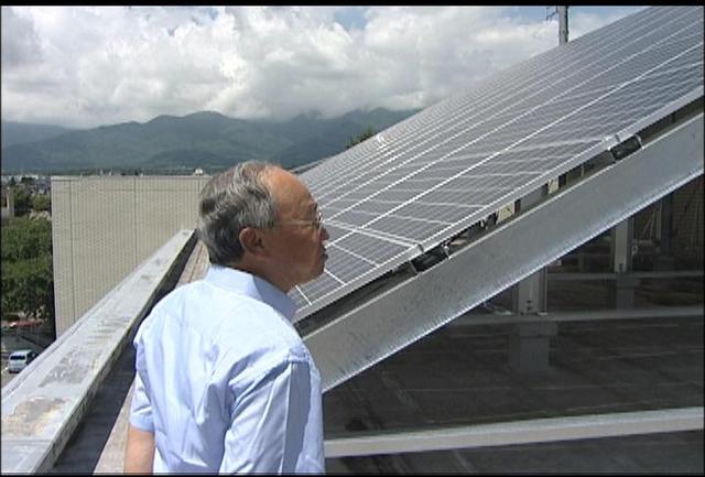 箕輪町が太陽光発電システム導入