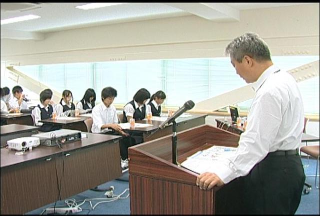 中学生の夏休み租税教室