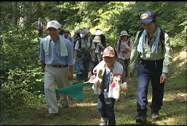 水無山ハイキング