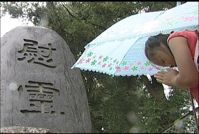 箕輪中部小　直江津遭難慰霊の日