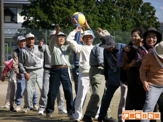 駒ケ根市高齢者クラブ体育祭