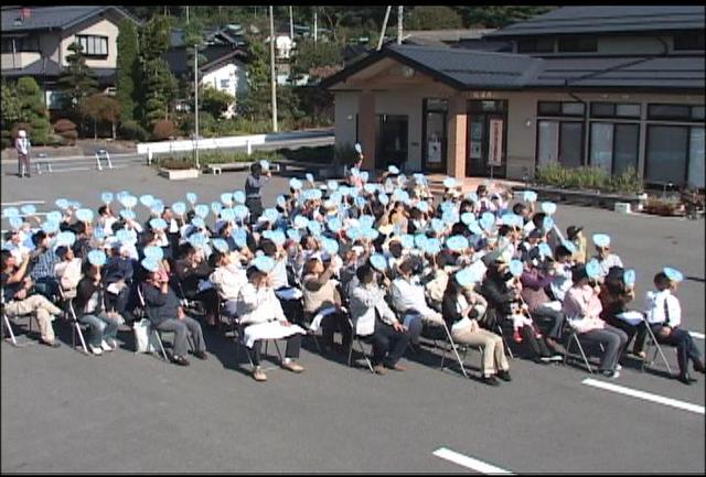 町発足55周年航空写真撮影