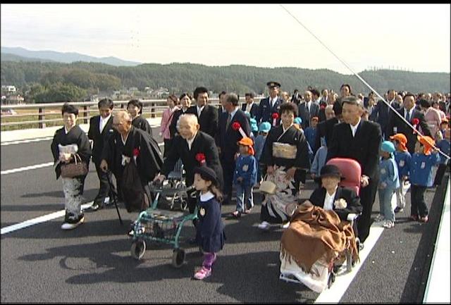 新しい天龍橋　開通