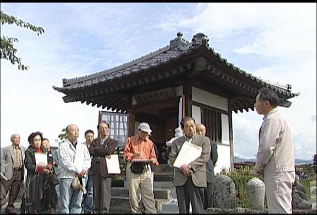 理鏡坊が縁　吉良町と青島住民が交流