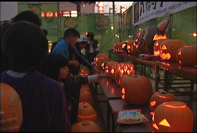 八幡町　ハロウィン