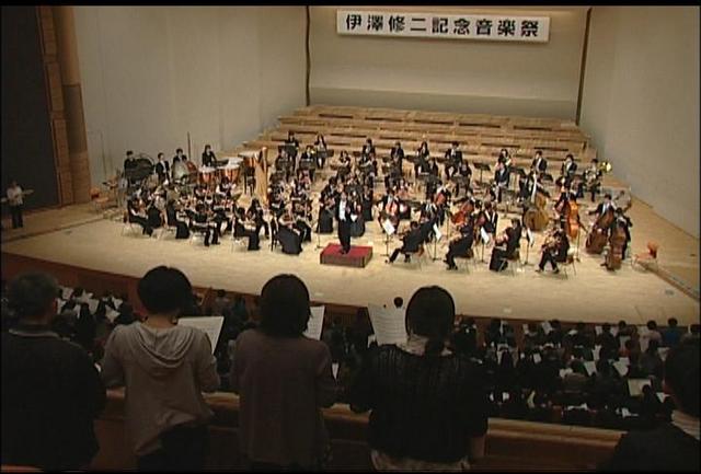 第24回伊澤修二記念音楽祭