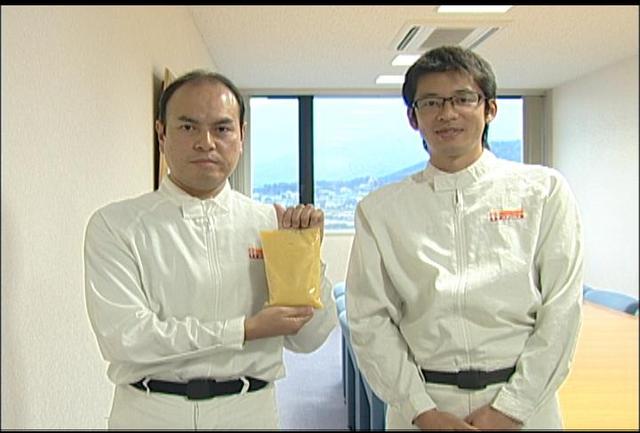 「長野県みそ品評会」ハナマルキ(株)伊那工場県知事賞