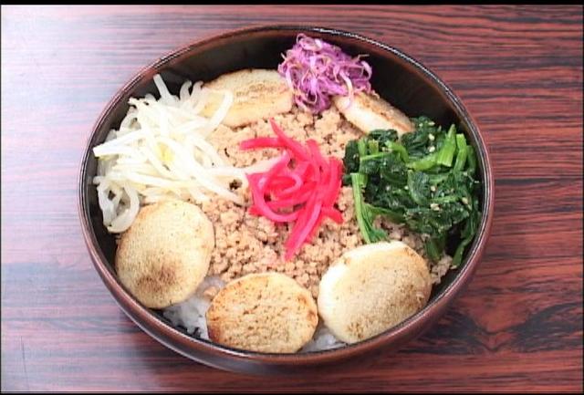 おいしんぼコンテスト最優秀賞に「みのわのイモイモ丼」