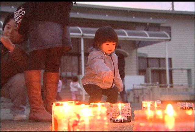 園児が「光と影の世界」楽しむ