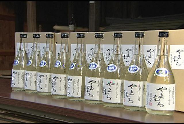 高遠産の新酒「やまむろ」発売