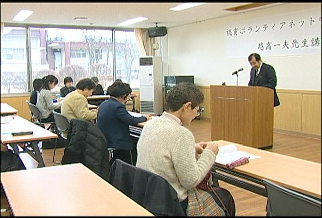 読育ボランティアネットワークの設立総会