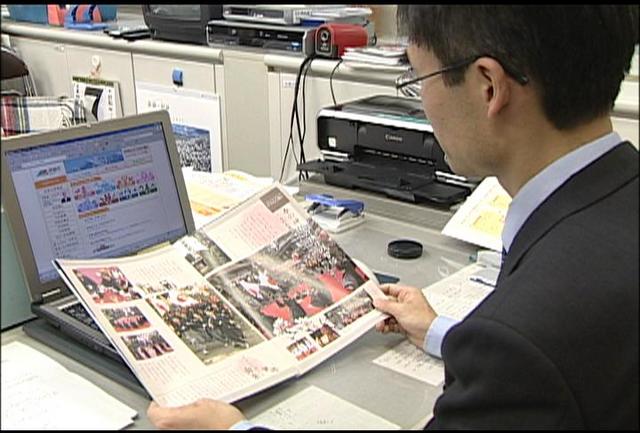 市報いな　組み写真で最優秀