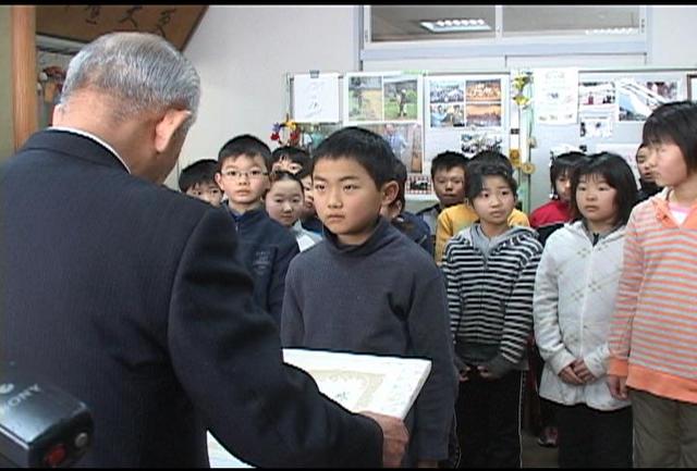 伊那小学校4年仁組　感謝状