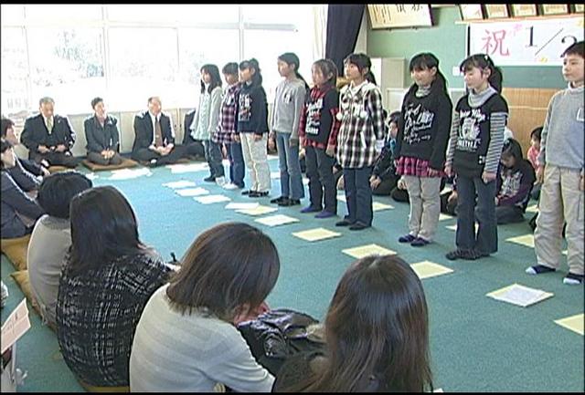 伊那市の西春近北小学校で2分の1成人式