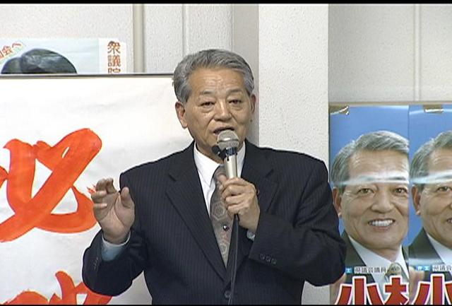 小林氏事務所開き～県議選上伊那郡区～