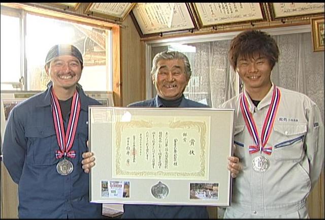 箕輪町木下の造園会社小池造園　銀賞を受賞