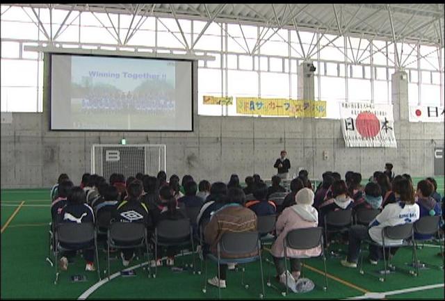 なでしこジャパン佐々木監督が講演