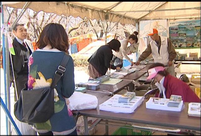 高遠城址公園観光案内所　オープン