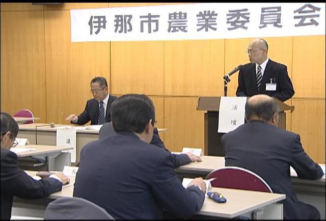 伊那市農業委員会　今年度から非農地認定作業実施