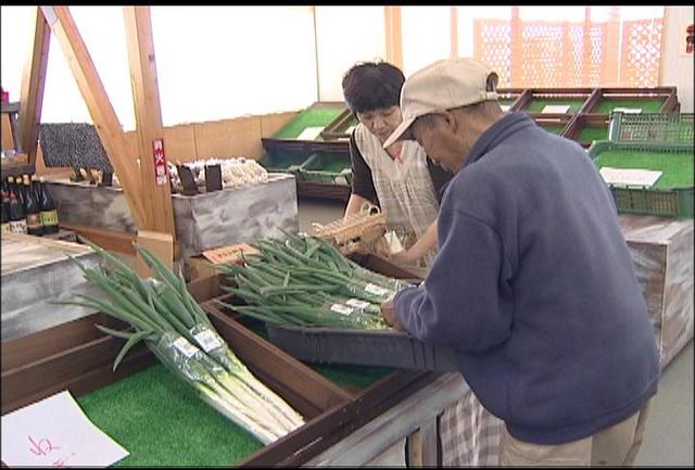 農産物直売所「にこりこ」オープン