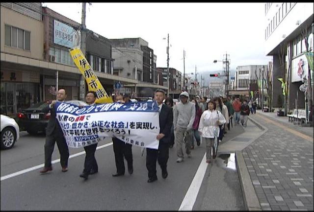 第82回メーデー　団結で被災地支援を