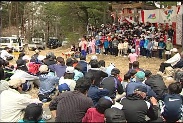 高鳥谷山区民ハイキング