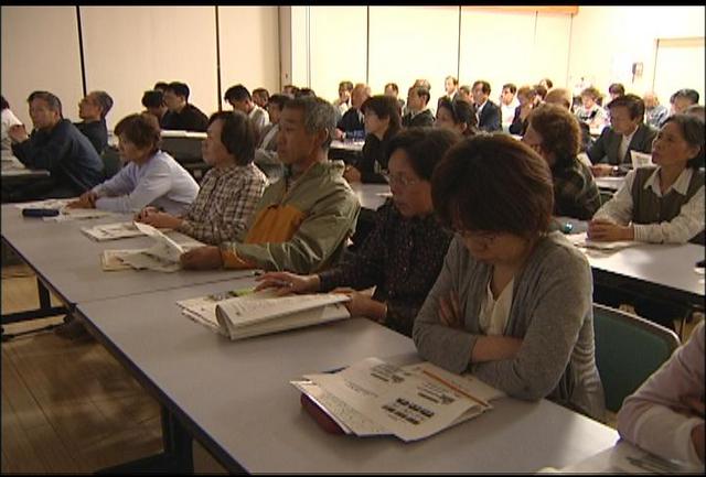 地域防災について考える