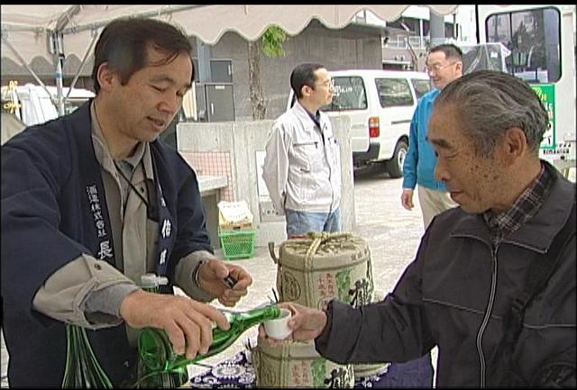 春の呑みあるき